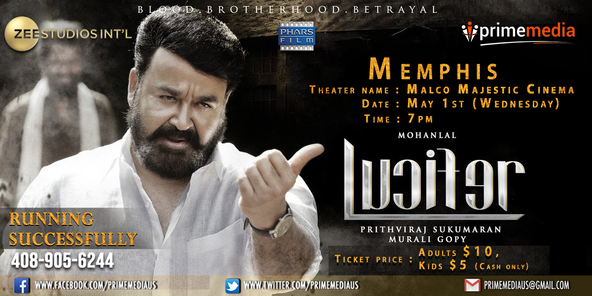 Malayalam movie Lucifer – May 1st