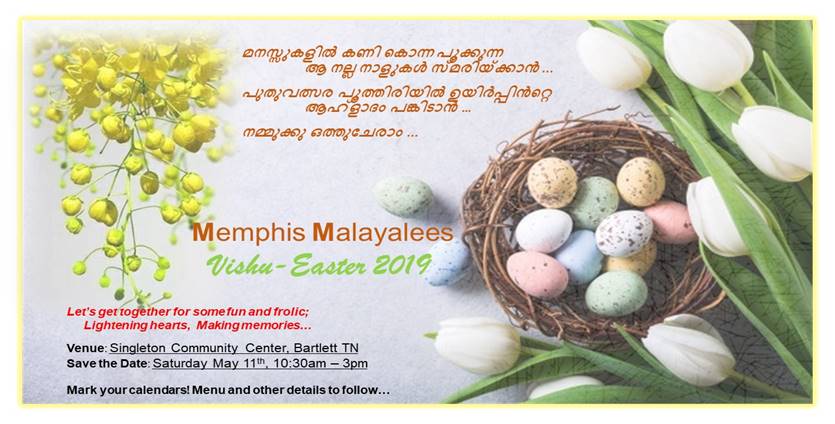 2019 Vishu Easter Celebrations